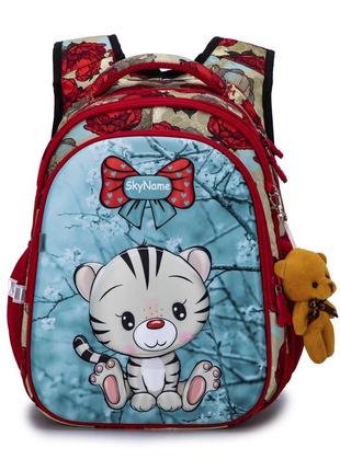 Рюкзак школьный для девочек skyname r1-024 || детский рюкзак для школы2 фото