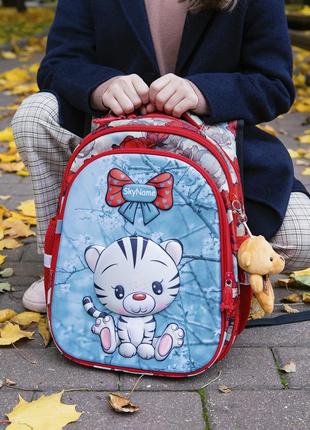 Рюкзак школьный для девочек skyname r1-024 || детский рюкзак для школы4 фото