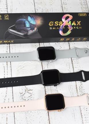 Smart watch 8 series nfc смарт-часы gs 8 max gray6 фото