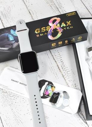 Smart watch 8 series nfc смарт-часы gs 8 max gray5 фото