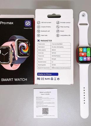 Спортивные умные часы smart watch i7 pro max серия 7 водонепроницаемый white