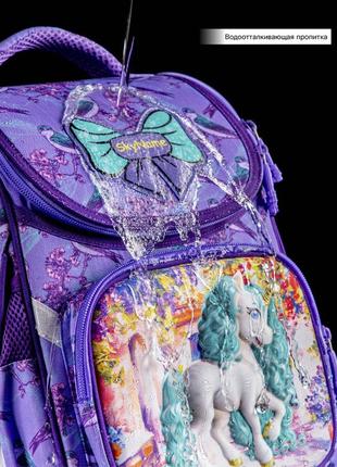 Ранец школьный для девочек skyname 2075 || детский рюкзак для школы8 фото