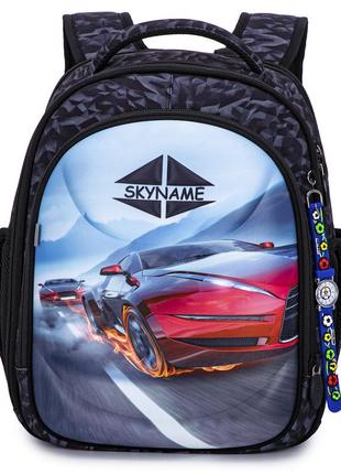 Ранець шкільний для хлопців skyname r4-417 || дитячий рюкзак для школи2 фото