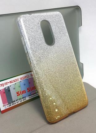 Чохол для xiaomi redmi 5 накладка силіконовий бампер протиударний glitter gradient