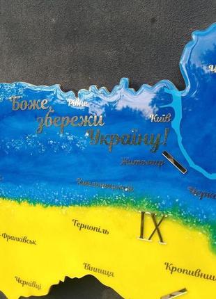Авторський годинник з епоксидної смоли карта україни 80*58 см6 фото