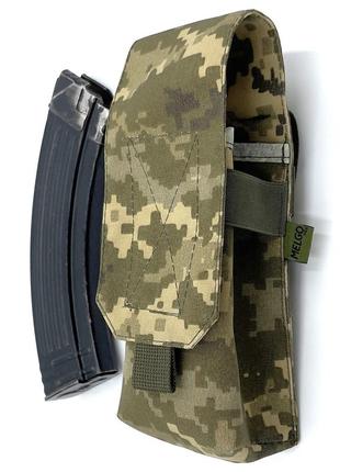 Подсумок на два магазина ак-2 пиксель мм-14 (olive) oxford 1000d molle закрытый5 фото