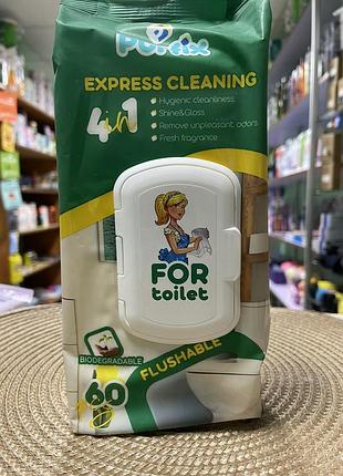 Вологі серветки для прибирання purfix для догляду за унітазом purfix 60 шт