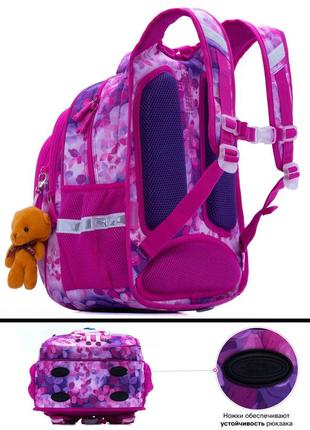 Рюкзак школьный для девочек skyname r2-173 || детский рюкзак для школы3 фото