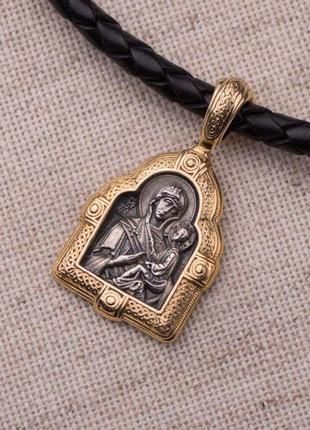 Підвіска "ікона небесної матері тихвінський" 
з позолотою 131676