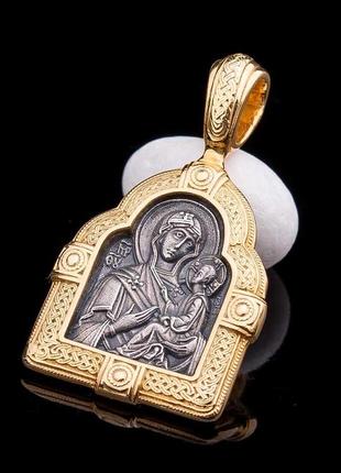 Подвеска "икона божией матери тихвинской" 
с позолотой 1316765 фото