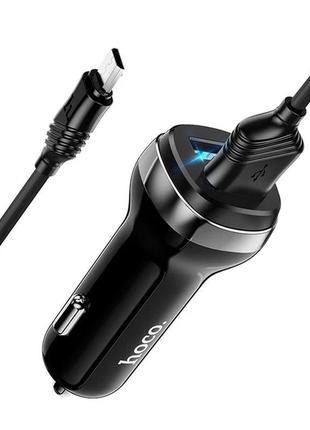 Автомобільний зарядний пристрій hoco z40 charger set(micro) 2 × usb black