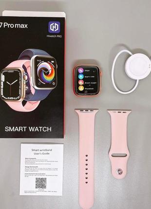 Спортивные умные часы smart watch i7 pro max серия 7 водонепроницаемый pink1 фото