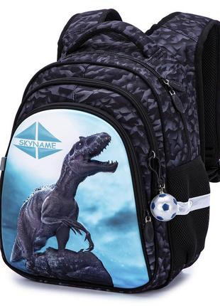 Рюкзак школьный для мальчиков skyname r2-189 || детский рюкзак для школы1 фото