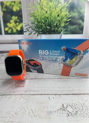 Смарт годинник 8-го покоління smart watch s8 ultra удосконалена версія amoled-дисплей orange