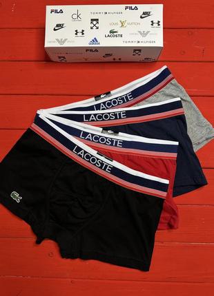 Набор мужских трусов боксеров lacoste Marine разные цвета 4 штуки подарочный набор брендових трусов лакосте s