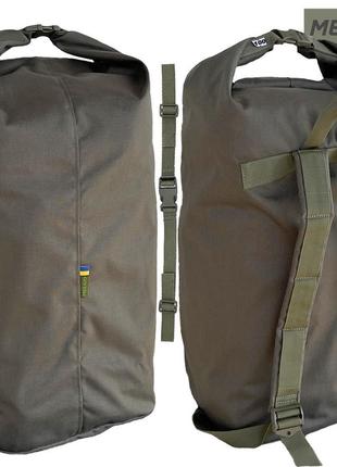 Сумка - баул тактичний 100 л полікордура темна олива (армійський, вологозахисний речовий мішок)