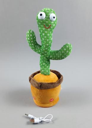 Танцующий кактус в горшке поющий м'яка інтер. l4-1 кактус українська мова, повтор голосу