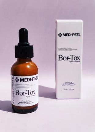 Сыворотка для лица  medi peel bor-tox2 фото