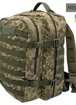 Рюкзак тактический 40 литров oxford 1000 d пиксель мм-14 (olive) армейский, штурмовой
