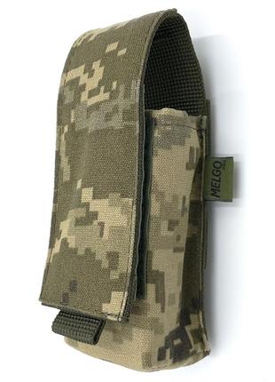 Підсумок під турнікет закритий irr cordura 500 d пиксель mm-14 (olive) molle