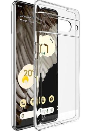 Прозрачный чехол для google pixel 8 pro