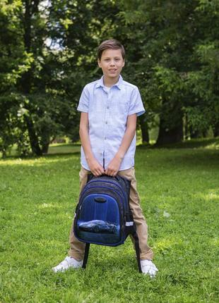 Рюкзак школьный для мальчиков winner one r2-181 || детский рюкзак для школы4 фото