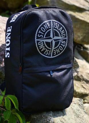 Чоловічий рюкзак stone island чорний міський портфель стон айленд (b)