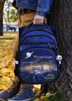 Рюкзак школьный для мальчиков skyname r3-250 || детский рюкзак для школы4 фото