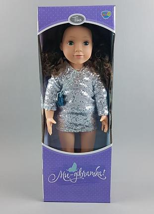 Лялька "ми – дівчатка" m4047-48-492ua 47см. музика. зв(укр)-пісня.вірш
