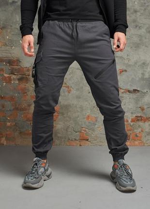 Чоловічі спортивні штани карго сірі з кишенями тактичні весняні осінні штани (b)