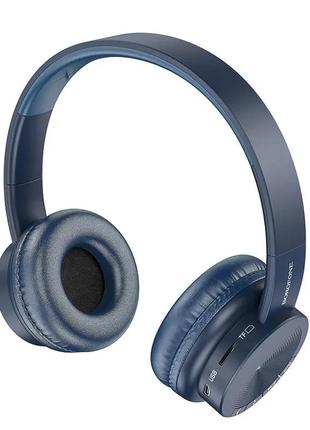 Навушники borofone bo11 maily bt headphones blue