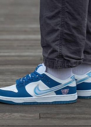 Чоловічі кросівки nike sb dunk the born x raised білий з синім шкіряні найк данк весняні осінні (b)1 фото