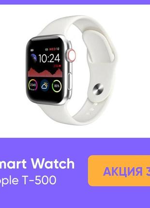 Smart watch t-500 смарт часы браслет фитнесс трекер