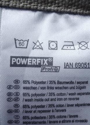 Штаны брюки рабочие power fix спецодежда (36) 6