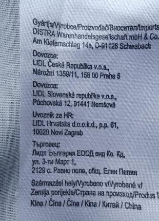 Штаны брюки рабочие power fix спецодежда (36) 7