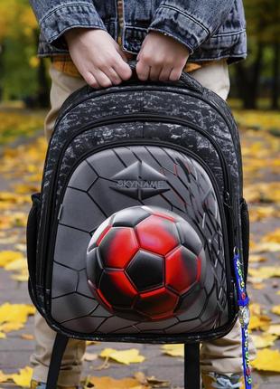 Ранець шкільний для хлопців skyname 5028 || дитячий рюкзак для школи2 фото