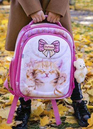 Рюкзак шкільний для дівчаток skyname r4-412 || дитячий рюкзак для школи7 фото
