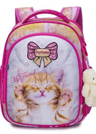 Рюкзак шкільний для дівчаток skyname r4-412 || дитячий рюкзак для школи2 фото