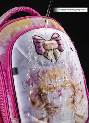 Рюкзак шкільний для дівчаток skyname r4-412 || дитячий рюкзак для школи9 фото