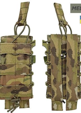 Подсумок корпусний під один магазин з фіксатором irr cordura 500 d мультикам