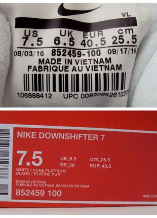 Nike downshifter ●стел-25,5см● легкие мужские беговые кроссовки. оригинал из сша.7 фото
