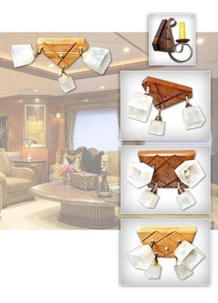 Люстра стельова марта/3 спрямованого світла 1003-4 коричнева код/артикул 1003-4