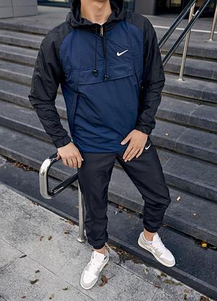 Мужской анорак nike черный с синим ветровка найк весенняя осенняя (b)