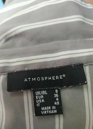 Блузка сорочка atmosphere 2