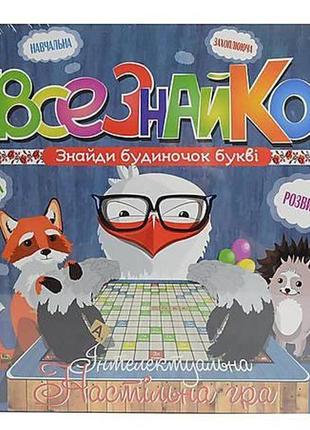Настільна гра strateg всезнайка гра в слова від 6 років