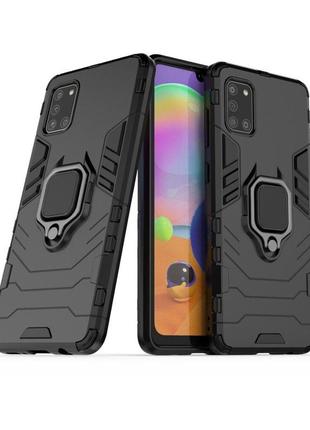 Чохол ring case для samsung galaxy a31 (a315) броньований бампер з кільцем чорний