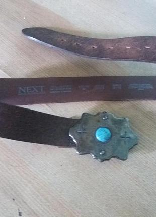 Ремінь жіночий шкіряний