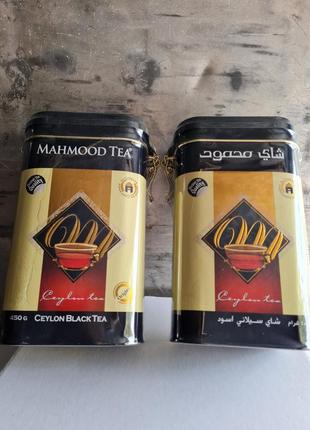 Черный чай махмуд железная банка 450 гр mahmood ceylon black tea  450g