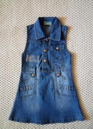Джинсовый сарафан на 4 года
