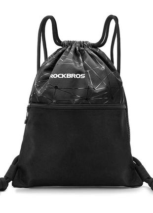 Компактный спортивный рюкзак-мешок на шнурках rockbros rb-d49 черный